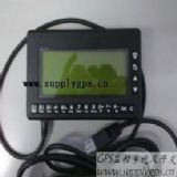 LCD调度屏