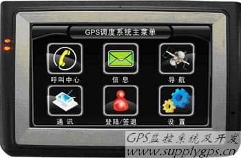 GPS导航定位一体机
