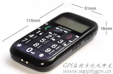 老人GPS+LBS定位手机